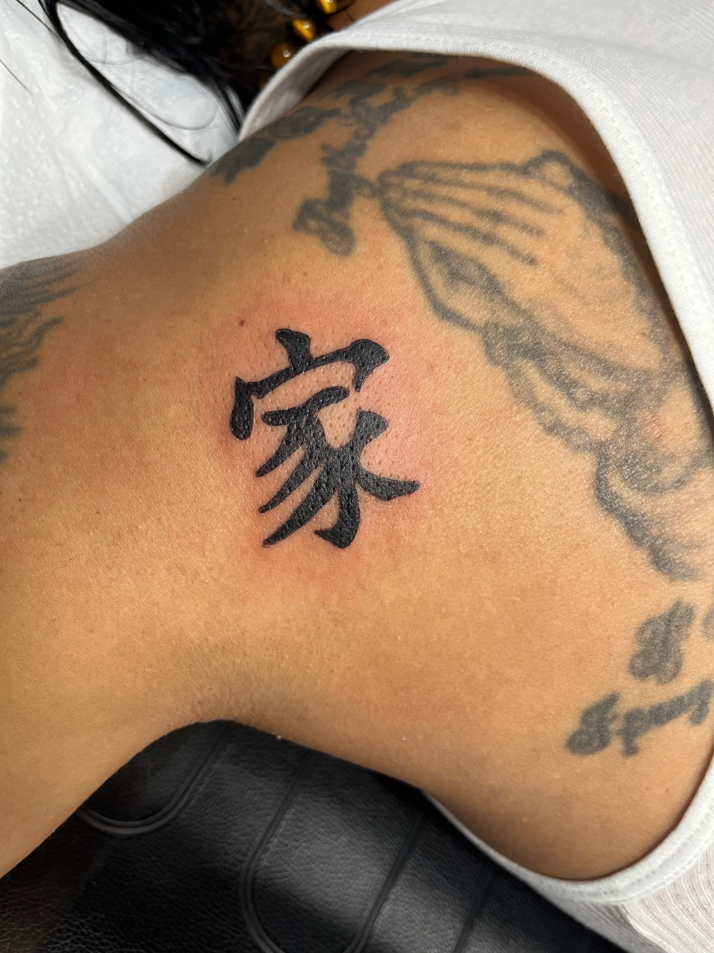 Asian calligraphy symbol tattoo bold blackwork by Tony Luong WA
